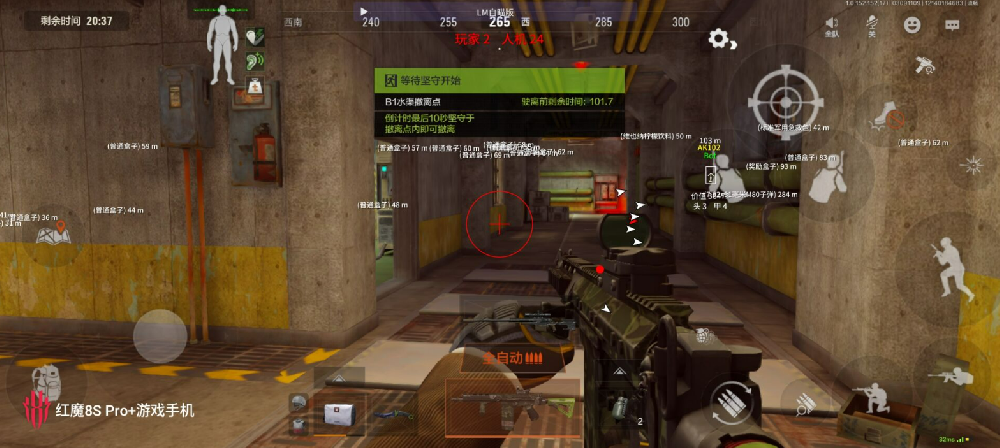 暗区突围透视网科技优势